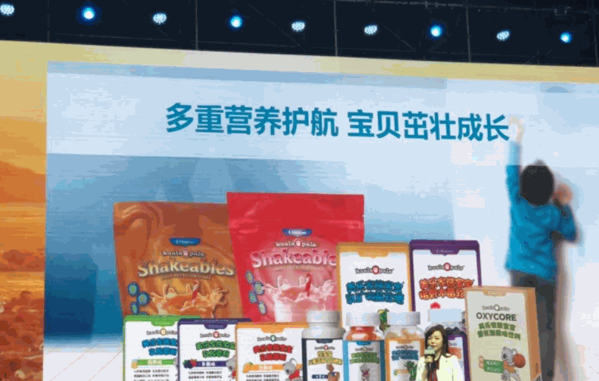 熊宝宝乳酸菌粉